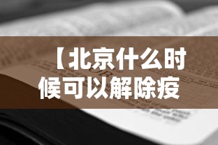 房卡秒懂“微信斗牛房卡怎么获得”详细房卡怎么购买教程 房卡秒懂“微信斗牛房卡怎么获得”详细房卡怎么购买教程