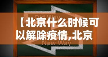 房卡秘诀“微信金花从哪里买房卡”房卡链接获取 房卡秘诀“微信金花从哪里买房卡”房卡链接获取