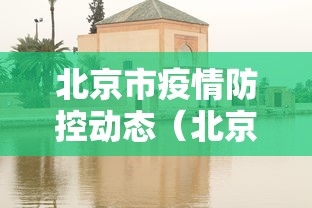 房卡必备教程“皇豪大厅牛牛房卡”获取房卡教程-哔哩哔哩 房卡必备教程“皇豪大厅牛牛房卡”获取房卡教程-哔哩哔哩