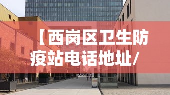秒懂教程“微信斗牛链接在哪买”详细房卡教程 秒懂教程“微信斗牛链接在哪买”详细房卡教程