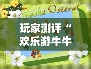 玩家必知“微信开炸 金花房卡购买渠道”详细房卡怎么购买教程 玩家必知“微信开炸 金花房卡购买渠道”详细房卡怎么购买教程