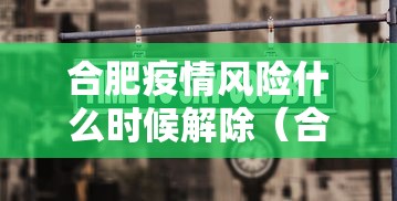 西安昨增1例本土确诊:西安新增一例本土确诊病例