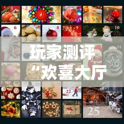 一分钟介绍使用“微信炸 金花房卡如何充值”详细房卡教程 一分钟介绍使用“微信炸 金花房卡如何充值”详细房卡教程
