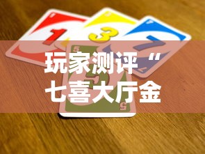 浦东机场现2例确诊:浦东机场现2例确诊病例
