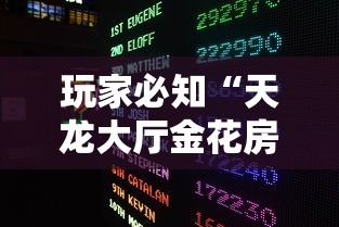 31个省区市新增确诊病例46例/31个省区市新增确诊病例46例是哪里的