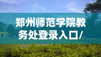 31省新增确诊17例本土6例在辽宁/辽宁新增本土确诊是哪里的 31省新增确诊17例本土6例在辽宁/辽宁新增本土确诊是哪里的