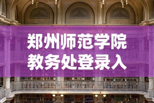 【南京疫情蔓延至安徽,新冠安徽南京】