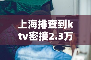 玩家必知“正规斗牛房卡哪里买”购买房卡介绍 玩家必知“正规斗牛房卡哪里买”购买房卡介绍