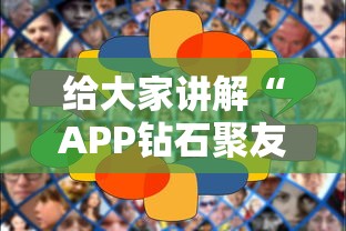 给大家讲解“微信牛牛房卡招代理”房卡详细充值
