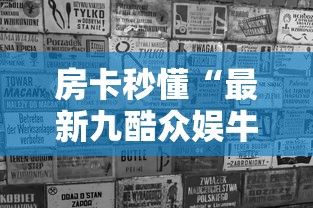 【吉林新增46例确诊,吉林确诊病例】 【吉林新增46例确诊,吉林确诊病例】