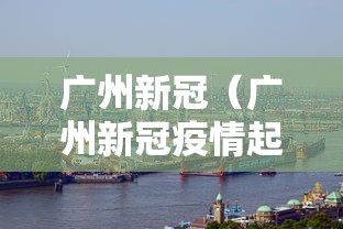 一分钟介绍使用“微信牛牛房咔充值”轻松获取房卡全渠道 一分钟介绍使用“微信牛牛房咔充值”轻松获取房卡全渠道
