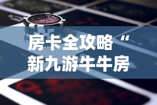 浦东新区疫情最新通告:浦东新区疫情情况