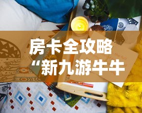 长寿区疫情龙文康(重庆长寿区疫情防控指挥部) 长寿区疫情龙文康(重庆长寿区疫情防控指挥部)