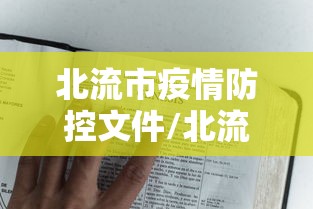 一分钟介绍使用“牛魔王金花牛牛房卡”轻松获取房卡全渠道 一分钟介绍使用“牛魔王金花牛牛房卡”轻松获取房卡全渠道