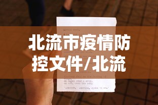 秒懂教程“微信炸 金花房间创建流程详解”购买房卡介绍