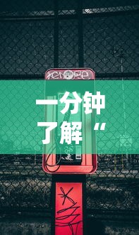 【新疆最新疫情最新消息/新疆最新疫情最新消息今天】 【新疆最新疫情最新消息/新疆最新疫情最新消息今天】