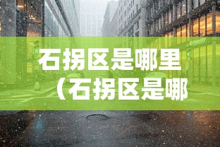 玩家必知“正规斗牛房卡哪里买”购买房卡介绍 玩家必知“正规斗牛房卡哪里买”购买房卡介绍
