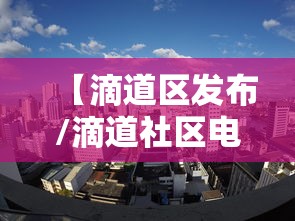 【南京火车站在哪/江苏南通火车站有几个】 【南京火车站在哪/江苏南通火车站有几个】
