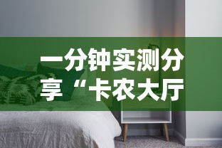 【31省区市新增本土确诊43例在福建/福建新冠病毒全省最新消息通知】 【31省区市新增本土确诊43例在福建/福建新冠病毒全省最新消息通知】