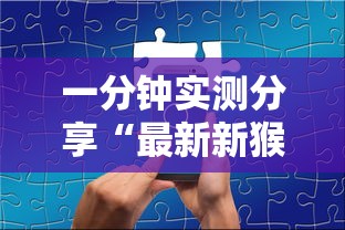 疫情期间天津社保减免到几月份（天津社保涨价了吗）