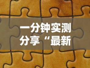 给大家讲解“微信牛牛房卡招代理”房卡详细充值