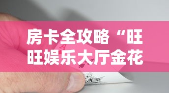 【吉林新增46例确诊,吉林确诊病例】 【吉林新增46例确诊,吉林确诊病例】