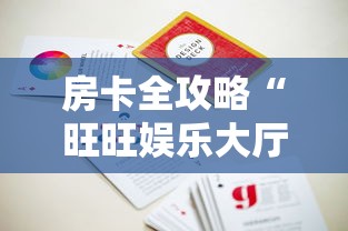 【绵阳最新疫情最新消息/绵阳疫情新情况】