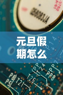 河南一例患者治愈/河南出现病例