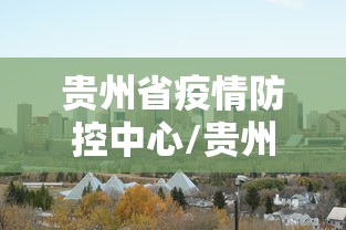 2026玩家爆料“火神房卡在那里买”详细房卡怎么购买教程 2026玩家爆料“火神房卡在那里买”详细房卡怎么购买教程