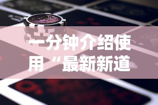 房卡秘诀“微信链接牛牛炸 金花房间卡”详细房卡怎么购买教程 房卡秘诀“微信链接牛牛炸 金花房间卡”详细房卡怎么购买教程