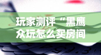 抚宁县疫情:抚宁疫情防控最新公告