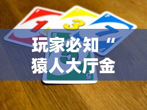 黑龙江到济南疫情/济南到黑龙江火车票查询 黑龙江到济南疫情/济南到黑龙江火车票查询