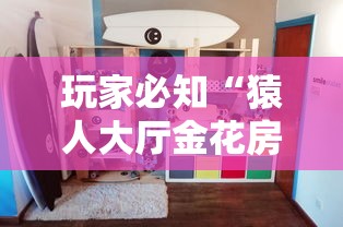 青岛新增1例本土确诊病例/青岛新冠疫情最新消息 青岛新增1例本土确诊病例/青岛新冠疫情最新消息