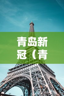 2026玩家爆料“女娲大厅房卡哪里买”详细房卡使用教程