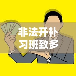 2026玩家爆料“女娲大厅房卡哪里买”详细房卡使用教程
