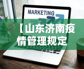 2026房卡教程“微信链接牛牛房卡怎么弄”房卡链接获取 2026房卡教程“微信链接牛牛房卡怎么弄”房卡链接获取