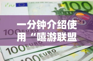 一分钟了解“微信牛牛怎么创建房间”轻松获取房卡全渠道 一分钟了解“微信牛牛怎么创建房间”轻松获取房卡全渠道