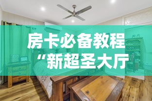 疫情北京疫苗江西省能打吗/江西打疫苗了吗