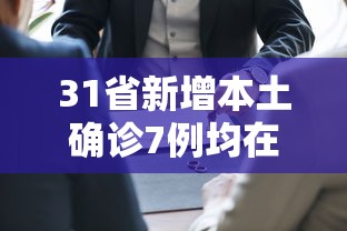 房卡必备教程“微信金花房卡”购买房卡介绍 房卡必备教程“微信金花房卡”购买房卡介绍