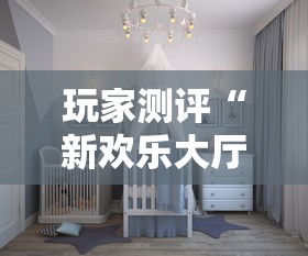 内蒙古呼和浩特病例最新消息/内蒙古呼和浩特的疫情情况 内蒙古呼和浩特病例最新消息/内蒙古呼和浩特的疫情情况