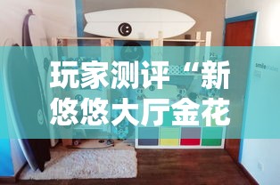 一分钟介绍使用“微信牛牛群房间卡如何购买”房卡链接获取