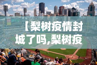 一分钟介绍使用“微信牛牛群房间卡如何购买”房卡链接获取