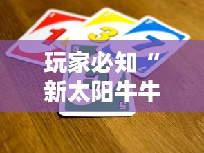 广西新增本土无症状感染者17例/广西壮族自治区1例