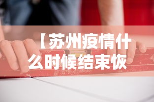 玩家测评“微信链接金花房间卡哪里买”详细房卡教程 玩家测评“微信链接金花房间卡哪里买”详细房卡教程