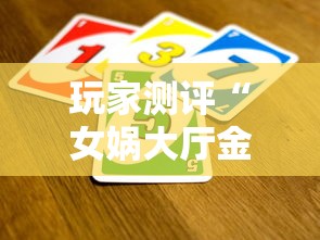 抚宁县疫情:抚宁疫情防控最新公告