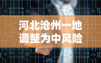 一分钟实测分享“微信玩金花房卡是怎么”购买房卡介绍