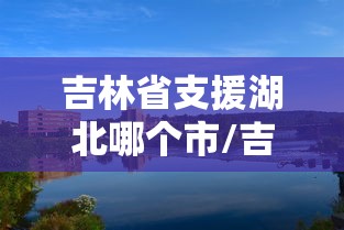 一分钟了解“炸 金花入口链接”购买房卡介绍