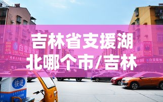 给大家讲解“微信牛牛房卡游戏代理”详细房卡使用教程 给大家讲解“微信牛牛房卡游戏代理”详细房卡使用教程