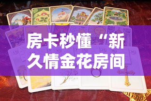 dnf几级可以刷深渊:dnf多少级开始刷深渊 dnf几级可以刷深渊:dnf多少级开始刷深渊