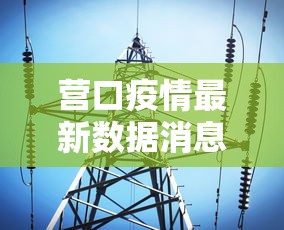 秒懂百科“哪里有卖炸 金花房卡”链接房卡怎么充值 秒懂百科“哪里有卖炸 金花房卡”链接房卡怎么充值
